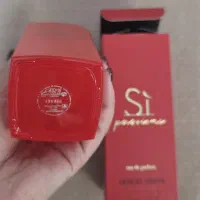 فروش ادکلن های های کپی اماراتی|آرایشی، بهداشتی، درمانی|فولادشهر, B4|دیوار