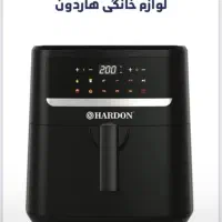 لوازم خانگی وآشپزخانه