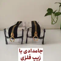 جامدادی طلقی،کیف ریاضی،کیف همه کاره|لوازم التحریر|قم, شاه سید علی|دیوار