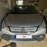 دنگ فنگ مدل ۱۳۹۶ بدون رنگ در حد خشک