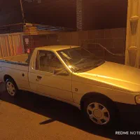 وانت آریسان 2