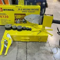 اتو لوله اینتیمکس راکت بزرگ