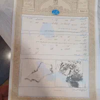 با ما صاحب /زمین دلخواهتان شوید/فاز۲الهیه مرکزی