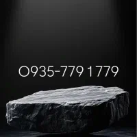 سیمکارت رند بیلبوردی 779-1-779