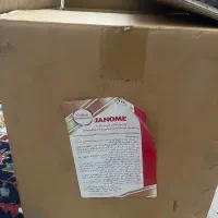 سردوز ژانومه اصل تایوان در حد نو|چرخ خیاطی و ریسندگی|رشت, جهاد|دیوار