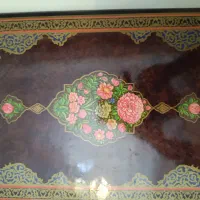 قرآن نفیس الهی قمشه ای