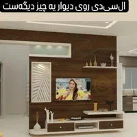 پایه براکت دیواری نصب تلوزیون روی دیوار نصاب شلف