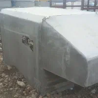 باربند . پیکان