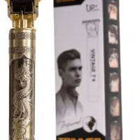 ماشین خط زن