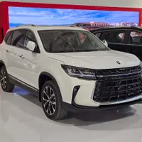 حواله فردا T5 پلاس