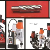 فروش تخصصی دریل مگنت