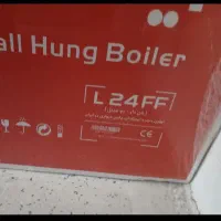 فروش پکیج نو آکبندبه قیمت کارخانه