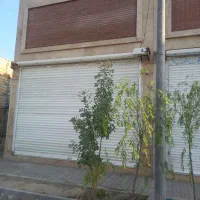 مغازه   کارگاهی