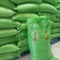 برنج پاکستانی المیناره مروارید طلایی تانول