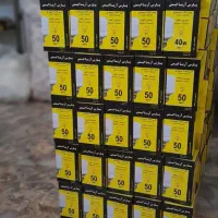 لامپ ۴۰ ۵۰ ۶۰ وات|لامپ و چراغ|ایرانشهر, |دیوار