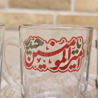 لیوان شفاف علوی(غدیری)