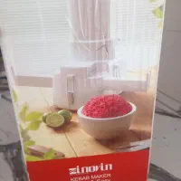 کباب ساز نو