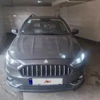 اطلس نوک مدادی مدل۱۴۰۳