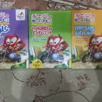 کتاب کمک آموزشی ششم