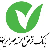 خریدنقدی وام مهر
