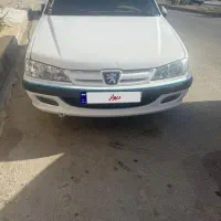 تمیز درحد