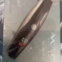 ماشین اصلاح خط زن