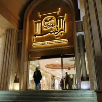 فروش یک باب مغازه واقع در پاساژ ابریشم نوشهر