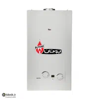 تعمیرات ابگرمکن پکیج دیواری .