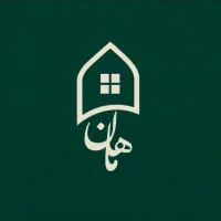 منزل-140-متری-دور-میدان-انقلاب-بیضی