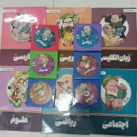 بسته کامل معلم خصوصی پرش نهم