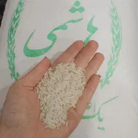 برنج ایرانی|خوردنی و آشامیدنی|تبریز, |دیوار