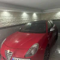 وام با طلا/ خودرو سیمکارت پرداخت سرمایه تامین ازاد|خدمات مالی، حسابداری، بیمه|تهران, تهرانپارس جنوبی|دیوار