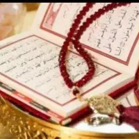 استخاره فال کتاب