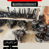 گیربکس استوک پژو زانتیا و ۲۰۶