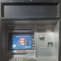 ATM