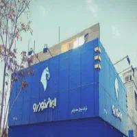 موتور ، نیم موتور و بلوک سیلندر ( ایساکو )