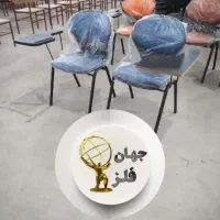 صندلی آموزشی،،|صندلی و نیمکت|اصفهان, ناصرخسرو|دیوار