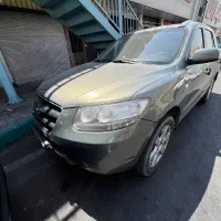 سانتافه ۲۰۰۸