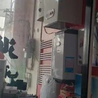 ابگرمکن بوتان