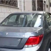 دنا معمولی تیپ ۲ کارمندی