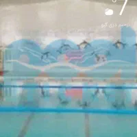 بلیط استخر نیلوفر