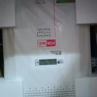 استابلایزر آکبند زیر قیمت