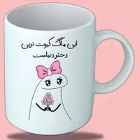 چاپ لیوان تیشرت قالیچه کوسن پازل چوبی ماگ