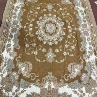 روفرشی جفت
