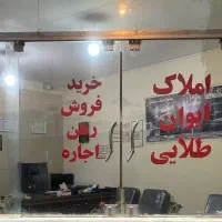 زمین تجاری خیابان بهزاد