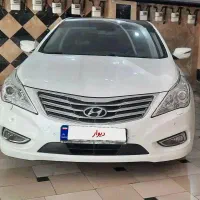 ازرا گرنجور فول ۲۰۱۳