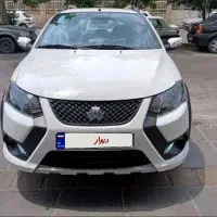 کویک‌‌‌صفر‌‌خشک‌