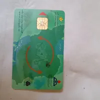 پیداشده