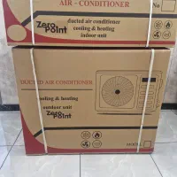 داکت اسپلیت زیروپوینت