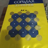 کاغذ A4